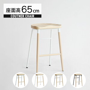 yr[TtzJE^[Xc[ ֎q ؐ o[Xc[ CX  JE^[`FA k ʍ65cm Xc[ JtF HX IV Vv nCXc[ VR  E