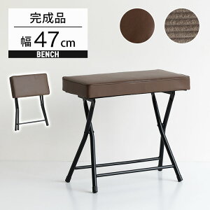 yr[Ttz܂肽 ֎q Xc[ ֈ֎q    ʏ փXc[ x` ` `FA X ܂ RpNg k փ`FA `FA Xbp[ 