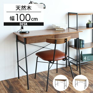 yr[Ttz p\RfXN 100cm ؐ ֊ k fXN l wK Vv l炵 e[N pcfXN o ACA AeB[N wKfXN [t [N