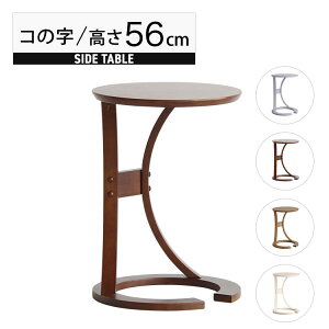 yr[TtzTChe[u  k  ۃe[u ؐ AeB[N JtFe[u ی^ ~` iCge[u ۂ 킢 40cm  R[q[e[u  \t@