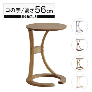 yőSz^_I11/25œIm21zTChe[u  k  ۃe[u ؐ AeB[N JtFe[u ی^ ~` iCge[u ۂ 킢 40cm  R[q[