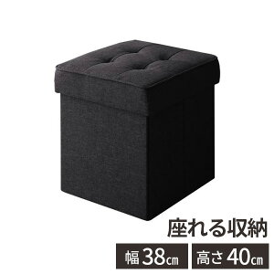 yr[TtzXc[ [ ֎q x` ʏ [t  ֈ֎q փXc[ ӂt 40cm ܂肽 RpNg {bNXXc[ _CjOXc[ [Xc[