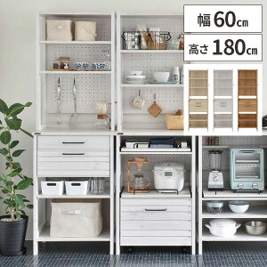 ym21IőSz 11/5zԎ[ Lb`I ؐ HI Lb` bN Vv [ I [I 60cm Ԏ[ Lb`bN Tj^[ h[bN 