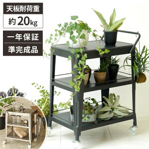 【レビュー特典付き】キッチンワゴン キャスター付き 天板付き ワゴン キャスターワゴン 白 3段 完成品 おしゃれ 炊飯器 北欧 棚 ラック キッチン 収納 台 頑丈 コンパクト 三段 アンティー