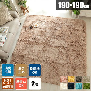 yr[Ttzyg200~N[|zzzVM[O O 􂦂  O}bg ~pO @Ő􂦂 ` イ ё  190×190 2 k VM[ 