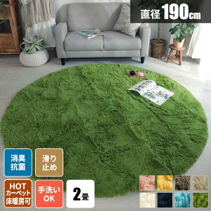 yg200~N[|zzzyr[TtzO イ ~`O 􂦂 VM[O   ё ~pO ~` 2 k  j􃉃O Eh O}bg