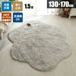 yőSz^_I12/5œIm21zVM[O 􂦂 O ȉ~ O~  _ ё O}bg k VM[ zCg q  ~pO 1.5 킢 イ