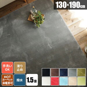 yg100~N[|zzzO ᔽ O}bg ~pO 􂦂 ڒܕsgp 1.5 イ k  ͂ OJ[ybg ~ߕt  ёZ tl 