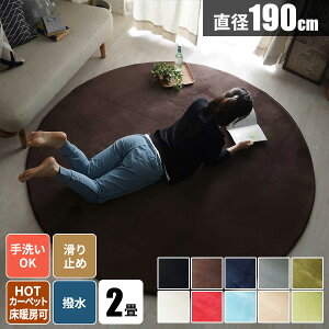 yg200~N[|zzzO ~` ~p vC}bg 􂦂 j ᔽ    O}bg ~pO 190×190 イ O~ ~ߕt ͂ n ёZ 