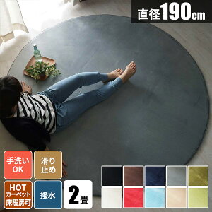 yr[Ttzyg200~N[|zzzO ~` ~p vC}bg 􂦂 j ᔽ    O}bg ~pO 190×190 イ O~ ~ߕt ͂