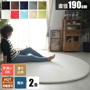 yr[Ttzyg200~N[|zzzO ~` ~p vC}bg 􂦂 j ᔽ    O}bg ~pO 190×190 イ O~ ~ߕt ͂