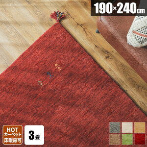 yg3000~N[|z~pO O 3 Mbx  イ OO Mby O~ O3 Mx O}bg k ` O O J[ybg D E[  190×