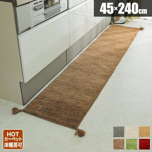 yőSz^_I10/10œIm21zLb`}bg 240 n  Mx Lb`  䏊 rO }bg O k O}bg HpO Mbx J[ybg 45×240cm E[