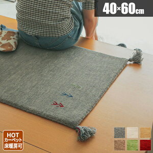 yőSz^_I10/10œIm21z }bg VRf փ}bg  HpO    k Mbx E[ 60cm Mx 40×60 Mby   T X R