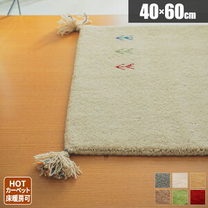 yg100~N[|zzz }bg VRf փ}bg  ~pO    k Mbx E[ 60cm Mx 40×60 Mby   T X RpNg 