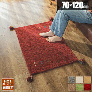 ym21IőSz 11/15zyg300~N[|zzzVRf փ}bg   }bg E[   O 120cm Mbx k O~ O}bg ~p