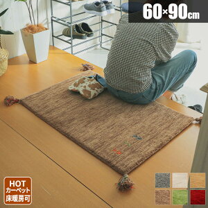 �y�ő�S�z�^�_�I3/25����œ��I�m��2����1�z���� �}�b�g �V�R�f�� ���n ���փ}�b�g ������� ���� ���O ���� �O�~ �~�j �t���A�}�b�g ���O�}�b�g �t�p���O �~�� �����` 90cm �E�[�� �k�� �M��