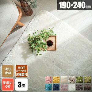 yg500~N[|zO VM[ 􂦂 O イ O}bg ё O~ ~p ~pO k  OO OJ[ybg 3 ~ 190×240 ` I[V