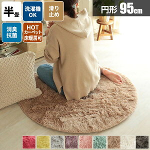 yr[TtzO  􂦂 ~` VM[O  VM[ ~p ~`O O[ O}bg ё ~  イ l炵  ӂӂ @Ő