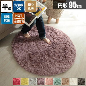 yőSz^_I12/10œIm21zO  􂦂 ~` VM[O  VM[ ~p ~`O O[ O}bg ё ~  イ l炵 