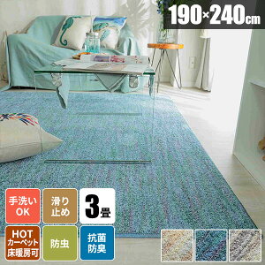 yg1000~N[|zy_j̑B}zO 3 イ 􂦂 O}bg O  O~ k J[ybg I[V[Y { h_j O􃉃O ~p ` 190×24