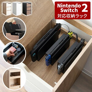 �y���r���[���T�t���z�X�C�b�`2���[���b�N �X�C�b�`2 ���[ switch2 ���b�N �{�b�N�X ������� Nintendo switch2���[ �Q�[���@ �B������[ �z�R���h�~ �ؖڒ� �i�`������ �V���v�� �W�t�� �B���� �B