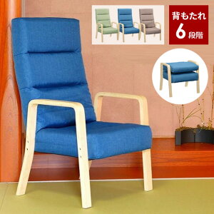 yr[Ttz֎q ֎q ֎q I| ܂肽 NCjO ~ `FA  nCobN _CjO`FA I|   ܂ Ȃ e[N 