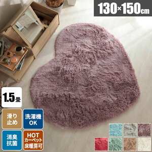 yőSz^_I12/5œIm21zO VM[O 􂦂 O}bg R ~p VM[ O[ ې 1.5 J[ybg O~ 킢 ё イ n[g^ ӂ