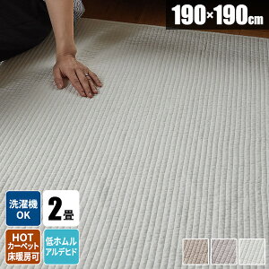 yr[TtzRbgO O LgO 􂦂 190×190 LeBO O}bg Rbg \t@[Jo[    LeBOO ` \t@Jo[ k Xg