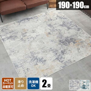 yr[Ttzyg200~N[|zzzO O}bg 􂦂 イ fUCO Be[W  O~ ~pO J[ybg ёZ Vr[ ~