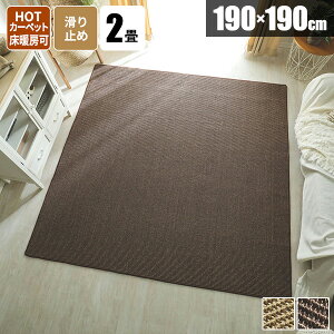 yg3000~N[|zO  190×190 ` O O}bg J[ybg }bg ~pO AWA VRf IV k ][g GXjbN ~ߕt I[V[Y i