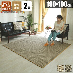 yr[Ttzyg3000~N[|zO  190×190 ` O O}bg J[ybg }bg ~pO AWA VRf IV k ][g GXjbN ~ߕt