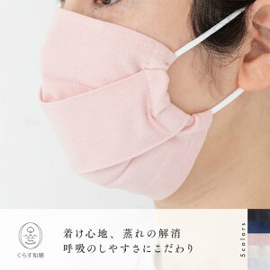 炷aNi炷킴炵j aNK[[}XN lp  }XN { G XgXt[ I[KjbN VRf K[[ 킴炵 Vvȕ炵 bNX ̓ ̓ hV