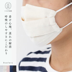 炷aNi炷킴炵j aNK[[}XN qp  }XN ̓ { G XgXt[ I[KjbN VRf K[[ 킴炵 Vvȕ炵 bNX ̓ hV