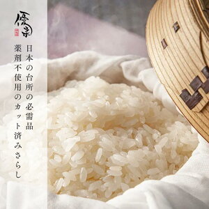 D_i䂤イj aN RShikari ҂b 炵z ʂ   { G XgXt[ VRf K[[ 킴炵 炷aN ̓ ̓ hV̓ Mtg v