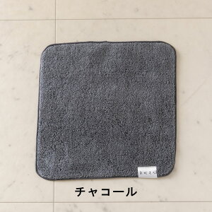 炷aNi炷킴炵j yBlz^InJ` i23×23cmj B^I ̓  { G I[KjbN VRf G Q X[p[[ 23g ̓ hV̓ 