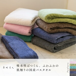 炷aNi炷킴炵j yBlzoX^I i60×120cmj B^I ̓  { G I[KjbN VRf G Q X[p[[ 300g ̓ hV̓ M