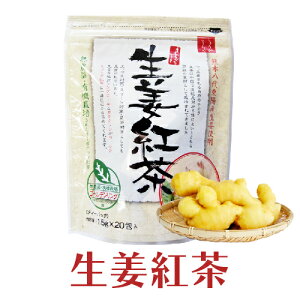 yzIg eB[pbN 20P WW[eB[ Y F{YI WQ[  ₦ 傤 [֌(s)