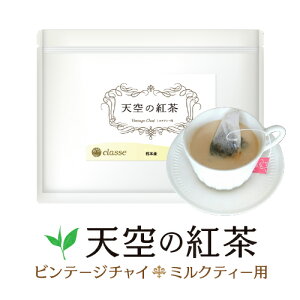 V̍gyre[W`CzY `C chai ~NeB[p ag _͔| 2g×16@eB[obO F{ g 