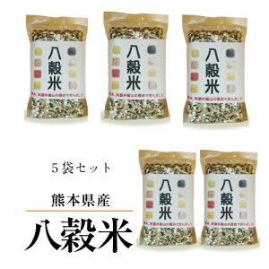 F{Y G 8 200g×5 Ȃ܂Ƃߔ ԕ  Ε 茺 Ђ    GABA  YG  [֌ ysz