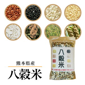 F{Y G 8 200g ԕ  Ε 茺 Ђ    GABA  YG  [֌ ysz