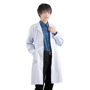 コスプレ 仮装 変装衣装 白衣 長袖 シングルの人気商品・通販・価格 