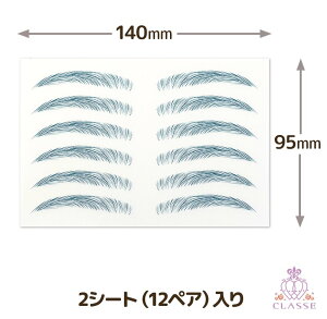 [NbZ]ւ { uȂœ\v R eJȂ V[ \ ɋ EH[^[v[t 12yA tF~jJtV[Y