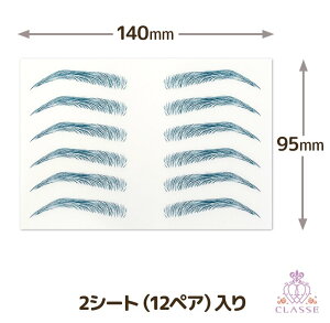 [NbZ]ւ { uȂœ\v R eJȂ V[ \ ɋ EH[^[v[t 12yA V[vJtV[Y