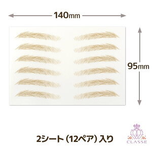 [NbZ]ւ { uȂœ\v R eJȂ V[ \ ɋ EH[^[v[t 12yA }jbVJtV[Y