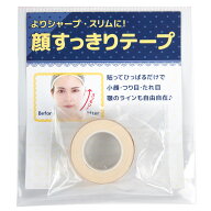 コスプレ テーピング リフトアップテープ 小顔 引き上げ ほうれい線 たるみ シワ 補正 フェイスライン 顔…
