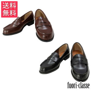 yz NbZ CLASSE RXv ؂񂱃[t@[  