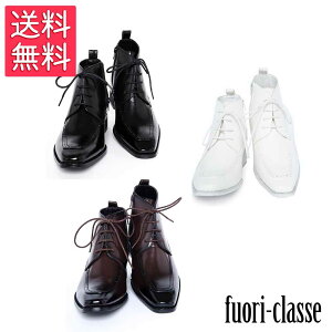 yzjp V[NbgrWlXV[Y  S3F Cq[ 9cm fB[X vC RXv  NbZ CLASSE