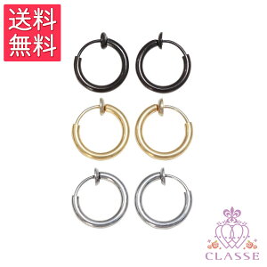 yz NbZ CLASSE t[vsAX(CO) S3FiS[hEVo[EubNj 2TCYiSEMj