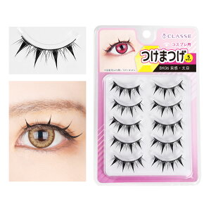 yzNbZ   ܂  RXv _X Xe[W  ACh